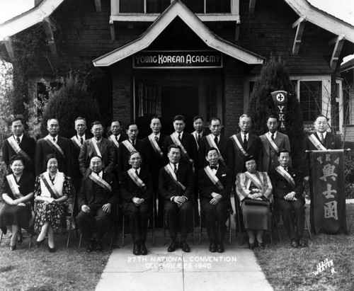 Young Korean Academy group portrait