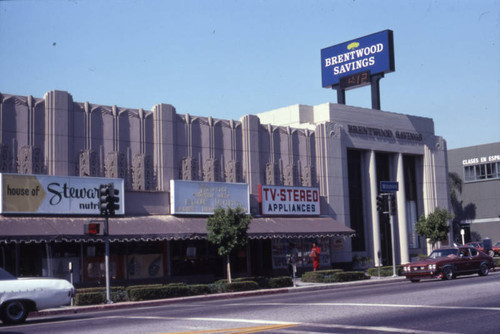 Brentwood Savings and other businesses