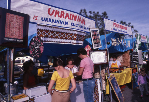 Festival of Masks