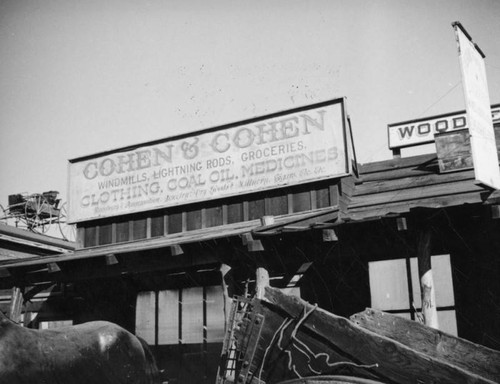 Pony Express Museum