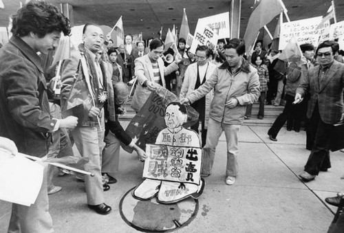 Taiwanese rally and march