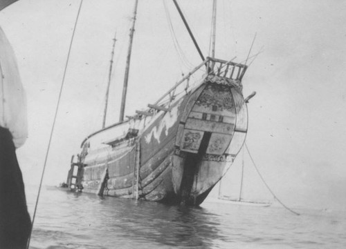 Chinese wooden ship