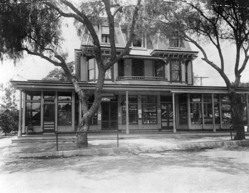 Sackett Building, exterior