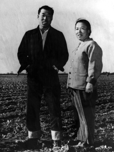 Korean American farmers