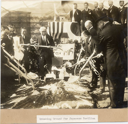 Breaking ground for Japanese Pavilion