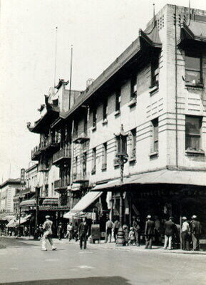 [San Francisco's oldest street - Grant avenue in Chinatown]