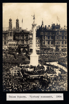 [Union Square, Victory Monument, 1904]