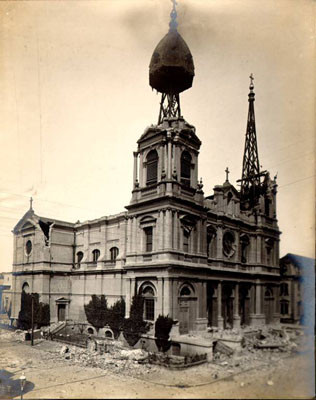 [St. Dominic's Church, at Bush and Steiner Streets, after the 1906 earthquake]