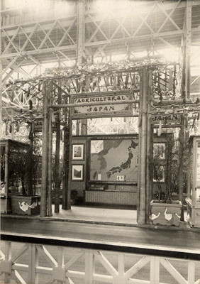 [Entrance to the Japanese exhibit in forestry and agriculture]