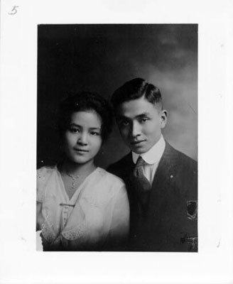 [Rose Lew and Francis Moon's wedding photograph]