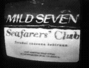 MILD SEVEN