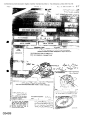 [Invoice from Rais Hassan Saadi logistics LLC regarding Dorchester cigarettes and Sovereign cigarettes]