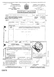 Customs exit/entry certificate