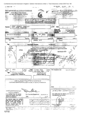 [Customs Exit / Entry certificate for Gulf Agency Company on behalf of Adam Trading on Dorchester I cigarettes]