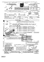 [Customs exit/entry certicate from Thomsun Marcantile & Marine LLC regarding cases of Sovereign and Dorchester Intl cigarettes]