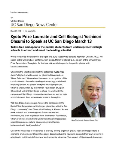Kyoto Prize Laureate and Cell Biologist Yoshinori Ohsumi to Speak at UC San Diego March 13