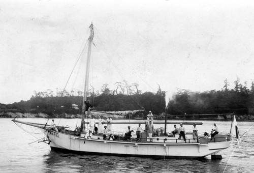 Oceanographic research vessel Dosun