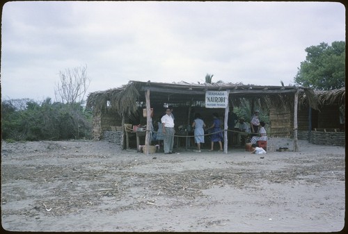 Picnic ramada at Matanchén