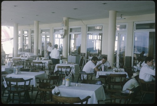 Hotel Perla dining room, La Paz