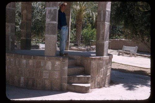 Kiosko, Comondu