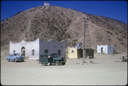 Hospital El Rosario