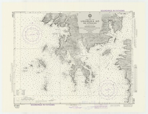 Japan : Kyushu-west coast : Ushibuka Ko and approaches