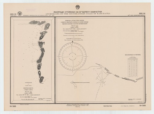 Anchorages on the southeastern coast of Kamchatka