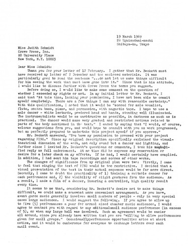 Ping: Correspondence: Letter from Roger Reynolds to Judith Schmidt