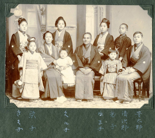 Ogawa family