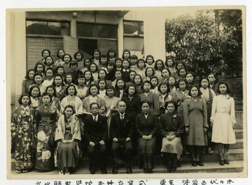 Bunka Fukuso Gakuin [= Bunka Fashion College] graduation ceremony