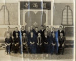 Enmanji Buddhist Temple officials