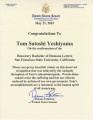 Congratulations from Dianne Feinstein, United States Senator, to Tom Satoshi Yoshiyama, May 21, 2010