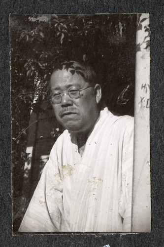 Sanji Yoshinaga