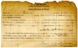 Notice of intent to vacate