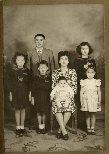 Japanese Peruvian family