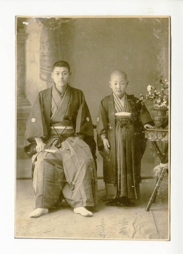 Chozo and Kijiro Ogawa