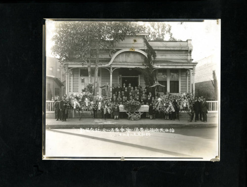 Umeda Mohei-shi sogisai kaisosha ichido kinen satsuei [=Commemorative photograph of Mohei Umeda's funeral]