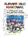 [Henry Fukuhara's Watercolor Workshop at Alabama Hills Inn; Henry Fukuhara's Watercolor Workshop at Alabama Hills]