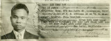 Certificate of Identity, Lor Tsan Yow, November 25, 1933