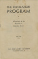 Relocation program: a guidebook for the residents of relocation centers