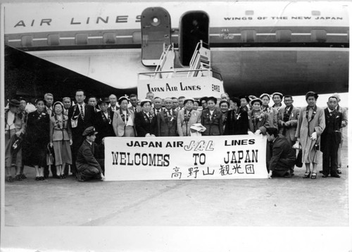 Koyasan [Los Angeles Branch] Tourist Party, [arrival]