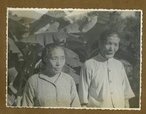 Japanese Peruvian couple