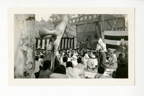 Performance at Japanese Agricultural Association of Southern California Picnic