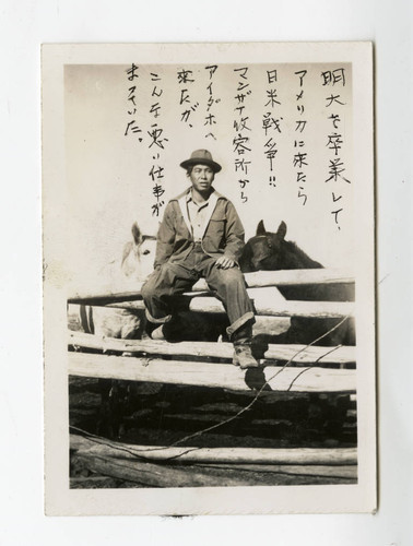 Kibei Nisei at farm