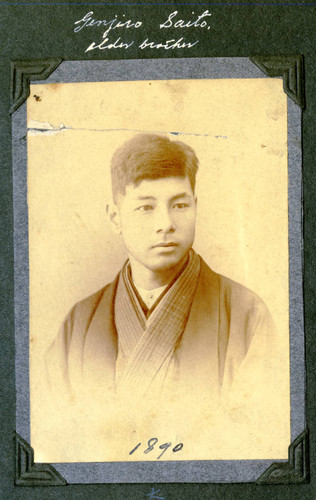 Genjiro Saito