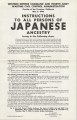 State of Washington, [Instructions to all persons of Japanese ancestry living in the following area:] northeast central Seattle