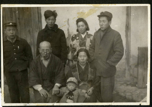 Yasumura family