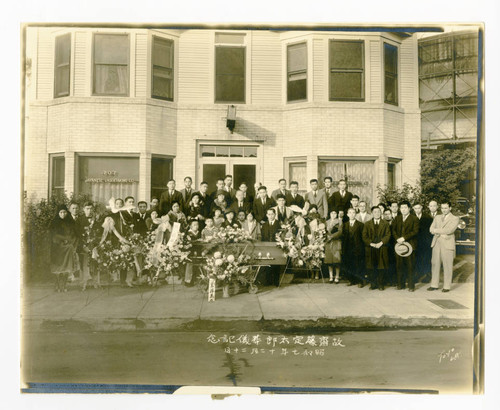 Sadataro Saito's funeral