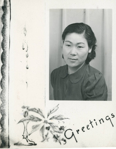 Helen Doi greeting card