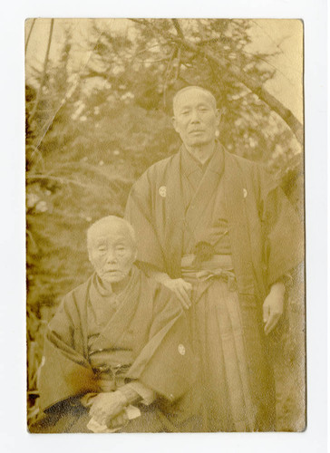 Suye Maie and Kanetsugu Maie